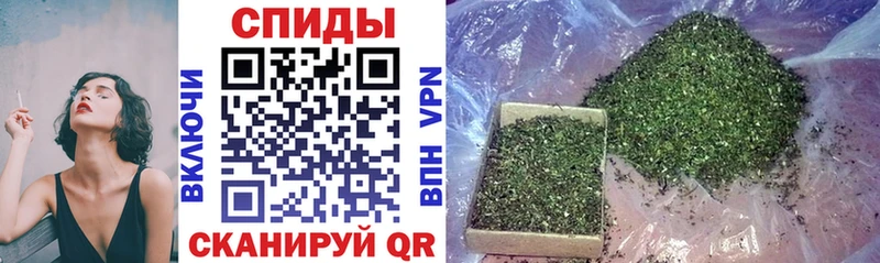 БУТИРАТ оксана  площадка клад  Инза 