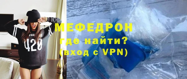 ПСИЛОЦИБИНОВЫЕ ГРИБЫ Верхний Тагил