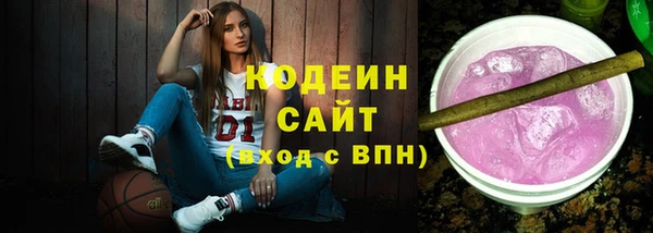 a pvp Верхнеуральск
