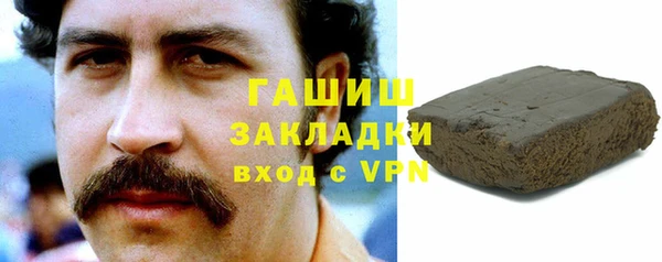 jwh Снежногорск