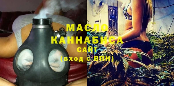 прущие грибы Володарск