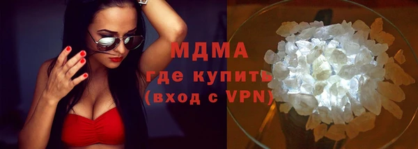 a pvp Верхнеуральск