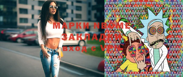 a pvp Верхнеуральск