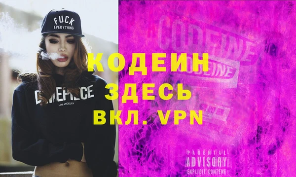 mdpv Верея