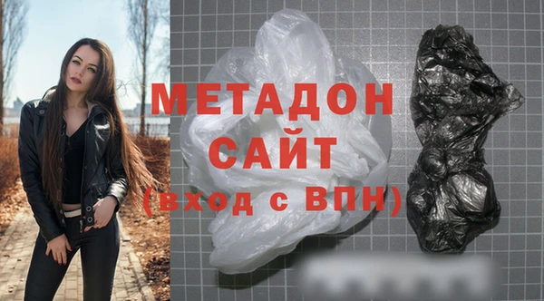 a pvp Верхнеуральск