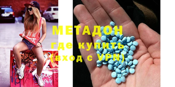 дживик Слюдянка