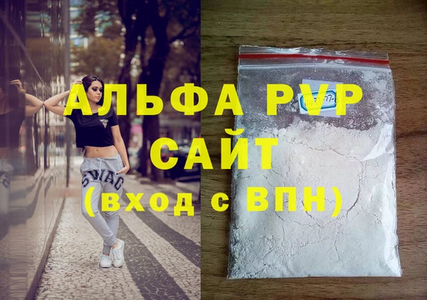 a pvp Верхнеуральск