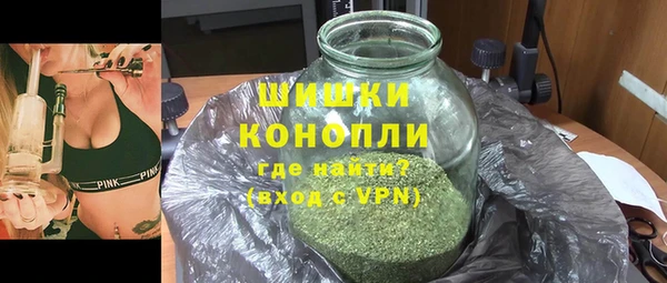 mdpv Верея