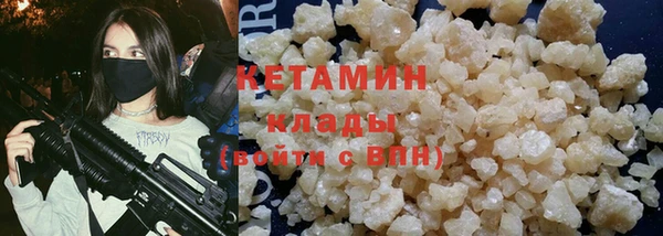 mdpv Верея