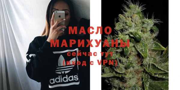 mdpv Верея