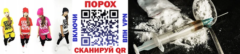 shop наркотические препараты  Инза  Метамфетамин кристалл 